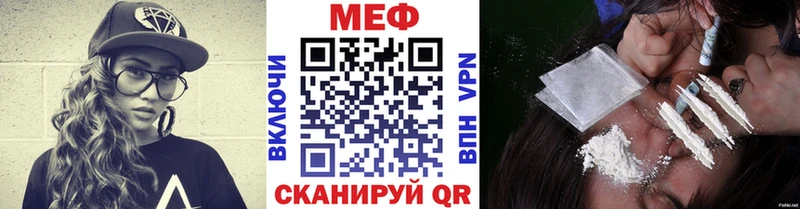 ГАШ Анива