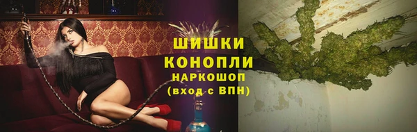 таблы Новодвинск