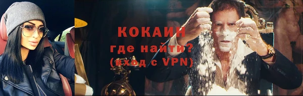 скорость mdpv Алзамай