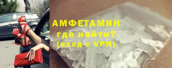 скорость mdpv Алзамай