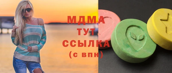 кокаин перу Алексин
