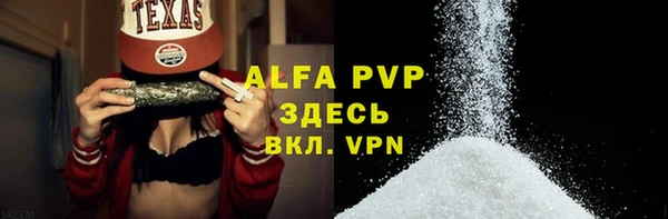 марки lsd Новокубанск