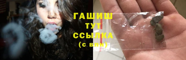 кокаин перу Алексин