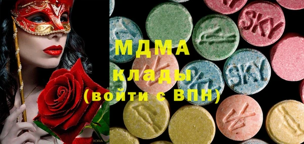 скорость mdpv Алзамай