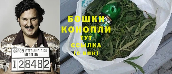 альфа пвп VHQ Алексеевка