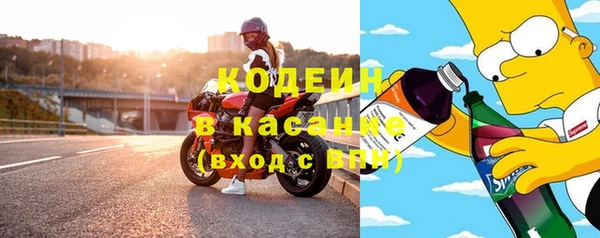 кокаин перу Алексин