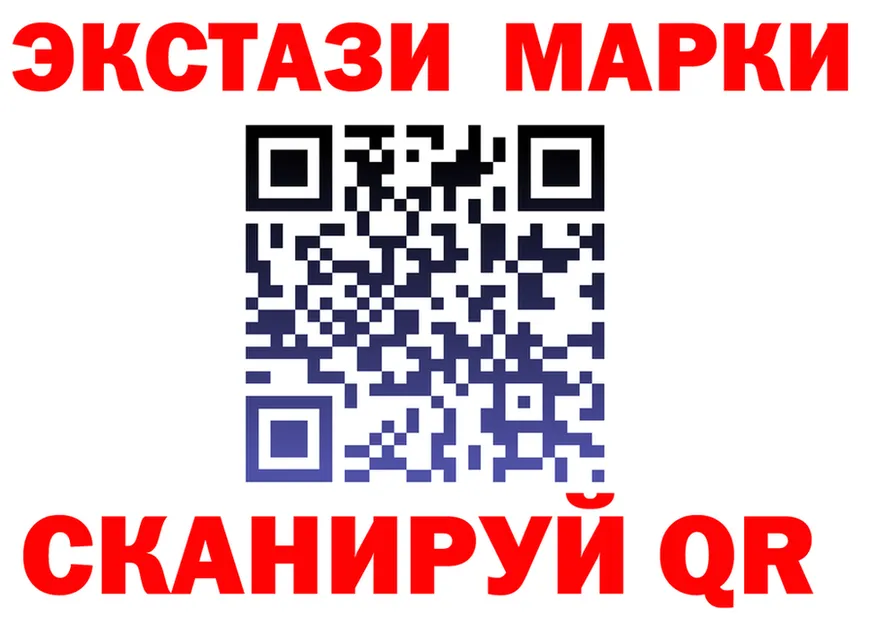 КЕТАМИН VHQ зеркало мориарти kraken Анива