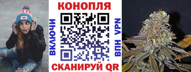 Марихуана LSD WEED  Анива 